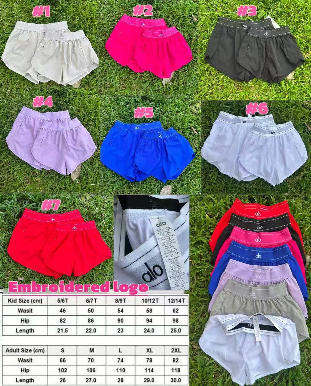 A L O Summer Active Shorts