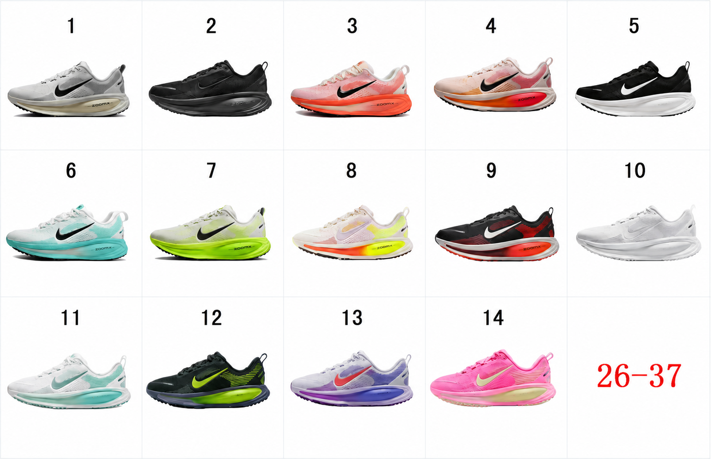 Nike ZoomX Running Shoes Kids